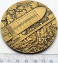 Medal Port Północny 1975 BR
