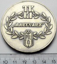 Medal TK KF Marynarz SR