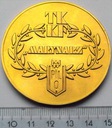 Medal TK KF Marynarz ZŁ