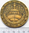 Medal Za Zasługi Dla Marynarki Wojennej PRL