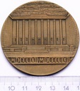 Medal 100-l Muzeum Narodowego w Warszawie 1962 BR