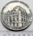 Medal Muzeum Historii Miasta Łodzi