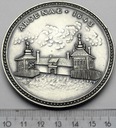 Medal Państwowe Muzeum Archeologiczne Arsenał SR