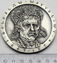 Medal PTTK Chełm Bolesław Wstydliwy