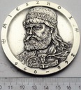 Medal PTTK Chełm Mieszko I Dobrawa SR