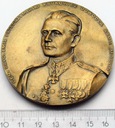 Medal Gen. Emil Przedrzymirski Krukowicz BR