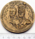 Medal Gen. Józef Wybicki Henryk Dąbrowski