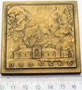 Medal Józef Brandt Orońsko