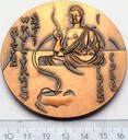 Medal Muzeum Miedzi Legnica Azji i Pacyfiku