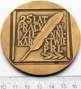 Medal Stowarzyszenie Dziennikarzy Polskich