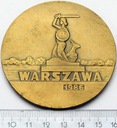 Medal Warszawa Festiwal Filmowy