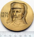 Medal Wojskowa Akademia Techniczna im Dąbrowskiego