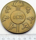 Medal XXV Lat Totalizator Sportowy