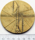 Medal Za Zasługi Dla Wyższej Szkoły Oficerskiej