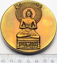 Medal Muzeum Azji I Pacyfiku 10 Lecie