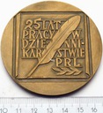 Medal Stowarzyszenie Dziennikarzy Polskich
