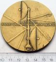 Medal Za Zasługi Dla Wyższej Szkoły Oficerskiej