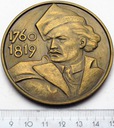 Medal Dwusetna Rocz. Urodzin Jana Kilińskiego 1960