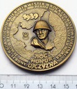 Medal Hel Westerplatte Kock Tomaszów