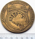Medal Pomyślność Ojczyzny Z Pracy Naszych Rąk