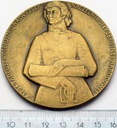 Medal Tadeusz Kościuszko Najwyższy Naczelnik Siły