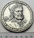 Medal 60 Lat Towarzystwa Kazimierza Dolnego SR