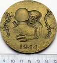 Medal Muzeum 30 Lat Państwowego Muzeum Na Majdanku