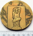 Medal Muzeum Azji I Pacyfiku BR