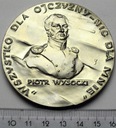 Medal Piotr Wysocki Wszystko Dla Ojczyzny (1)