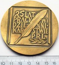 Medal Stowarzyszenie Dziennikarzy Polskich