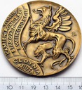 Medal Szczecin Muzeum Narodowe