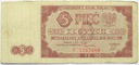 1948 5 zł pięć złotych seria F