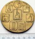 Medal Muzeum Historii Miasta Gdańska