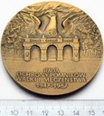 Medal Rada Ochrony Pomników Walki I Męczeństwa