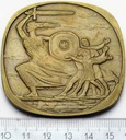 Medal VII Wieków Warszawy BR