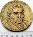 Medal Adam Jerzy Czartoryski Muzeum W Puławach BR