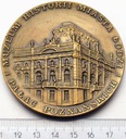 Medal Muzeum Historii Łodzi Pałac Poznańskich