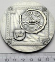 Medal Muzeum Historii Miasta Łodzi SR