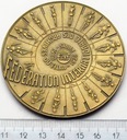 Medal Muzeum Kinematografii W Łodzi