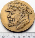 Medal W 50 Rocznicę Powstania ZSRR