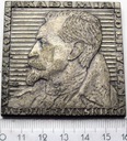 Medal Wojskowa Akademia Polityczna Dzierżyńskiego