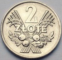 2 zł, dwa złote 1970 Jagody, Jagódki RZADKA