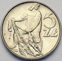 5 zł pięć złotych z Rybakiem 1971 Rybak