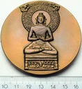 Medal 10 Lecie Muzeum Azji I Pacyfiku