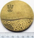 Medal 40 Rocznica Ludowego Wojska Polskiego