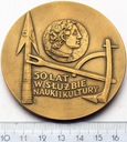 Medal 50 Lat W Służbie Nauki I Kultury Muzeum