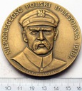 Medal Józef Piłsudski Legiony Polskie BR