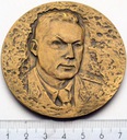 Medal Marszałek Konstanty Rokossowski