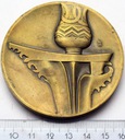 Medal Muzeum Azji I Pacyfiku Warszawa BR
