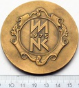 Medal Muzeum Narodowe W Kielcach